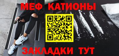 соль ск Тверь