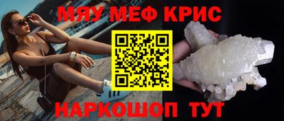 кокаин перу Тара