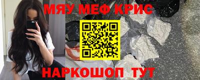соль ск Тверь