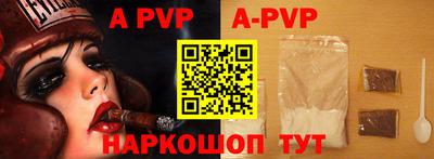 кокаин перу Тара