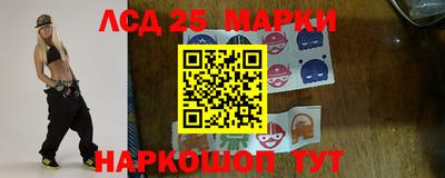 прущая мука Татарск