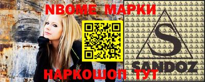 кокаин перу Тара