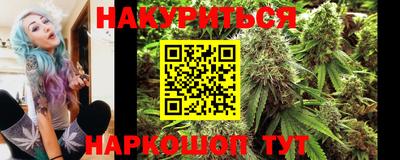 кокаин перу Тара