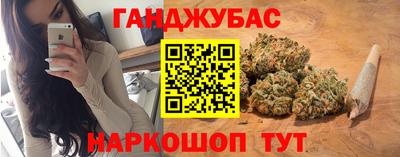 прущая мука Татарск