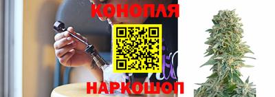 кокаин перу Тара