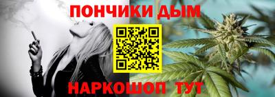 кокаин перу Тара