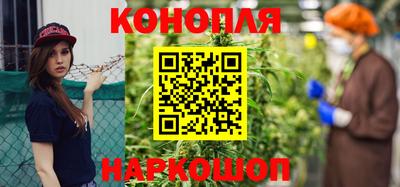 прущая мука Татарск