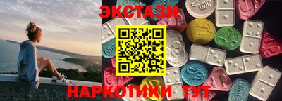кокаин перу Тара