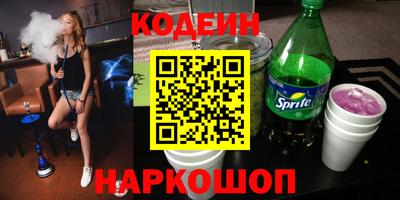 кокаин перу Тара