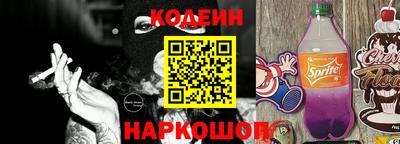 кокаин перу Тара