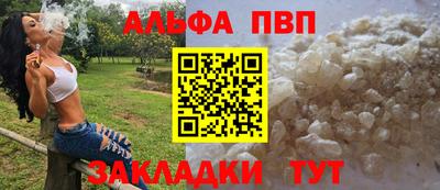 кокаин перу Тара