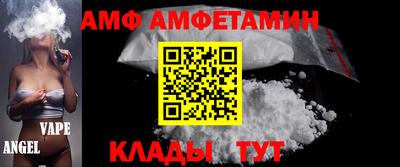 кокаин перу Тара