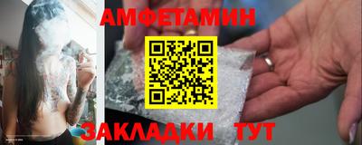 кокаин перу Тара