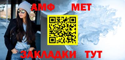кокаин перу Тара