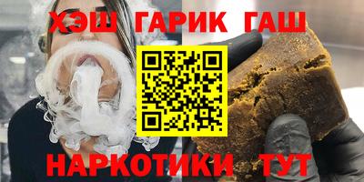 кокаин перу Тара