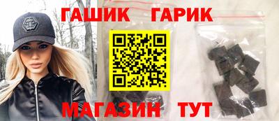 прущая мука Татарск