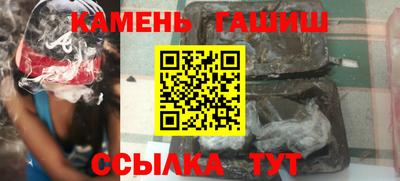 соль ск Тверь