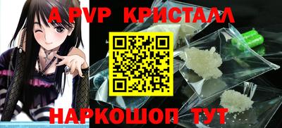 кокаин перу Тара
