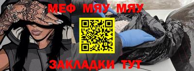 соль ск Тверь