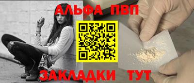 кокаин перу Тара