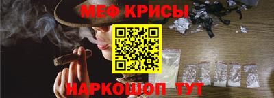 соль ск Тверь